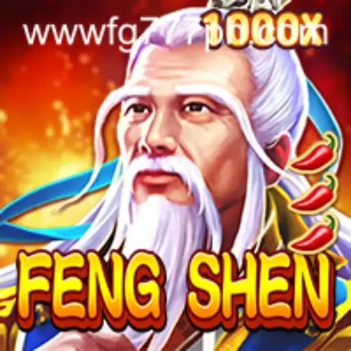 Unveiling FengShen: An In-Depth Look at the Epic Game Adventure